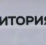 Саратовские выпускники получат дополнительный шанс пересдать ЕГЭ - SaratovNews.Ru