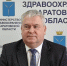 Пострадавший при атаке БПЛА житель Саратовской области остаётся в реанимации - Общественное мнение