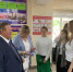 В городе Ершове состоялся форум первичных отделений партии «Единая Россия» - Комсомольская правда