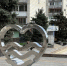 В Саратовской области ожидается потепление до +30 градусов - SaratovNews.Ru