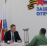бусаргин - Novosti-Saratova.Ru