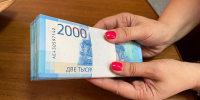 Жительница Калининска получила маткапитал по поддельным документам - Общественное мнение