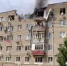 В Ершове произошло обрушение при взрыве газа в многоквартирном доме - Четвертая Власть