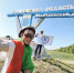 IMG_20250714_145057_417 - Novosti-Saratova.Ru