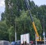IMG_20250714_175019_229 - Novosti-Saratova.Ru