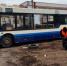 В Энгельсе голая женщина заняла место шофера в автобусе №284 - Газета Репортер
