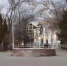Фонтан в сквере Дружбы народов.jpg - Saratov24.TV