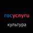 Что делать, если заблокировали Пушкинскую карту: инструкция для саратовских студентов - SaratovNews.Ru