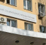 Социальный фонд напомнил саратовцам о сроках выплат Единого пособия - SaratovNews.Ru