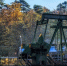 Депутат Аксаков: Экономика России не ощутит снижения потолка цен на нефть - Global64.Ru