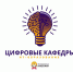 Студенты ПИУ РАНХиГС получают дополнительную квалификацию по IT-профилю в рамках проекта «Цифровые кафедры» - Комсомольская правда