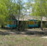 лагерь - Novosti-Saratova.Ru