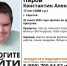 В Саратове во время прогулки пропал 17-летний Константин Паров - Saratov24.TV