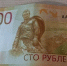 Две энгельситки нарвались на мошенников из-за торговли на маркетплейсе - SaratovNews.Ru