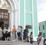 пермь.png - Saratov24.TV