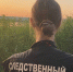 Возле турбазы под Марксом мужчина утонул при падении с лодки - Четвертая Власть