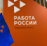 Нацпроект «Кадры»: 774 жителя области проходят профессиональное обучение по востребованным профессиям - Министерство труда и соцзащиты
