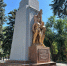 краснодона_парк - Novosti-Saratova.Ru