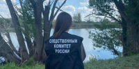 photo_2025-07-31_16-17-11 - Novosti-Saratova.Ru