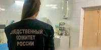 В Марксе дело депутата о смерти подростка из-за химикатов дошло до суда - Четвертая Власть