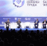 Стала известна архитектура деловой программы Всероссийской недели охраны труда – 2025 - Министерство труда и соцзащиты