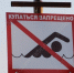 Фотобанк СарБК - ИА СаратовБизнесКонсалтинг