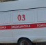 В Саратове подросток пострадал от огня - SaratovNews.Ru