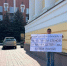 Саратовцы потребовали построить школу в микрорайоне Молодежный - Газета Репортер