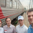 ЛДПР поздравила железнодорожников с профессиональным праздником! - ЛДПР