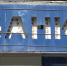 СарБК - ИА СаратовБизнесКонсалтинг