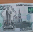 Саратовчанка заинтересовалась видео и лишилась 40 тысяч рублей - SaratovNews.Ru