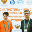 photo_2025-08-06_15-52-34 - Novosti-Saratova.Ru