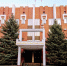 дума - Novosti-Saratova.Ru