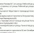ремонт улиц.jpg - Saratov24.TV
