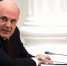 Михаил Мишустин списал еще 12 регионам 29 миллиардов госдолга, а двум добавил 13,5 миллиарда на инфраструктурные проекты (Саратовской области среди них нет) - ИА Версия-Саратов