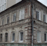 дом - Novosti-Saratova.Ru