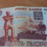 Под Саратовом сельчанин стал уголовником из-за алкоголя - SaratovNews.Ru