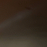 небо.png - Saratov24.TV