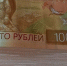 В Турках на 200 тысяч рублей оштрафован несостоявшийся водитель - SaratovNews.Ru