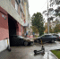 Госавтоинспекция Саратова - ИА СаратовБизнесКонсалтинг