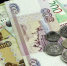 Экономист Остапкович: Россия может потерять 1 трлн рублей из-за санкций США - Global64.Ru