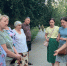 Главное изображение - Саратовская городская Дума