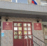 Саратовцев предупредили об опасности острых кишечных инфекций - SaratovNews.Ru