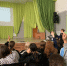 В лагере "Дубки" прошел патриотический урок - Saratov24.TV