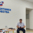 Заместитель главы ДУМ Поволжья принял участие в заседании межведомственной комиссии - Духовное управление мусульман
