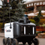 Yandex_delivery_robot - Novosti-Saratova.Ru