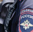 От имени руководителя саратовского перинатального центра действуют злоумышленники - ИА Версия-Саратов