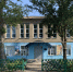 photo_2025-08-18_12-51-35 - Novosti-Saratova.Ru