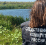 Под Пугачевом в реке утонул 13-летний подросток - Четвертая Власть