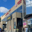 IMG_20250819_120220_723 - Novosti-Saratova.Ru